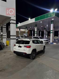جيب كومباس